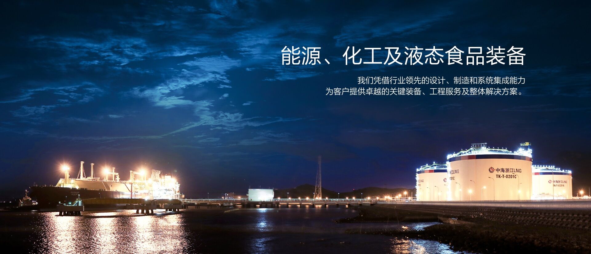 bevictor伟德官网集团